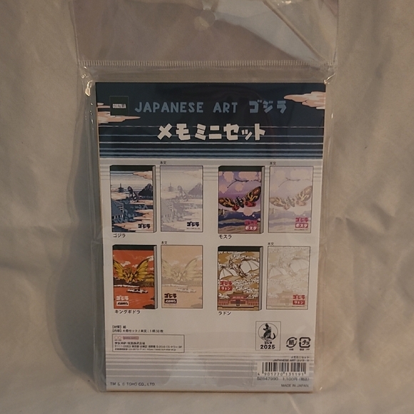 Colorful Japanese Stationery Set - Picture 6 of 8
